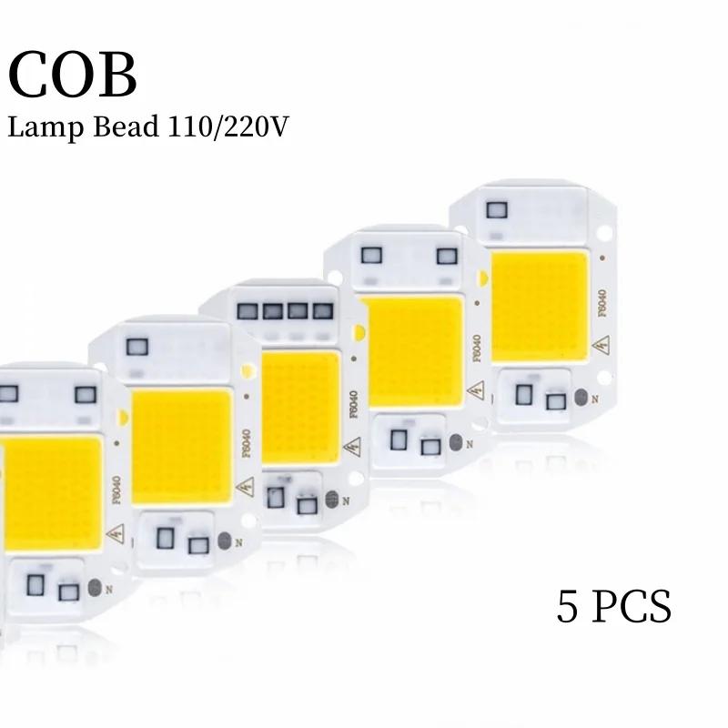 LED Ĩ COB  DIY   ƮƮ,    ߿  , ̹ ʿ , 20W, 30W, 50W, AC 110V, 220V, 5 